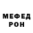 МЕТАДОН VHQ nina khotyeyeva