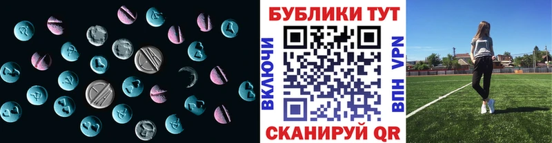 Купить  Дубовка  ЭКСТАЗИ louis Vuitton 