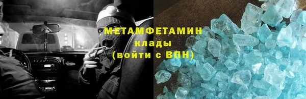mix Покров