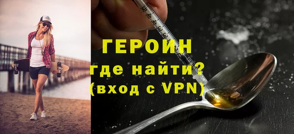 круглые Карталы
