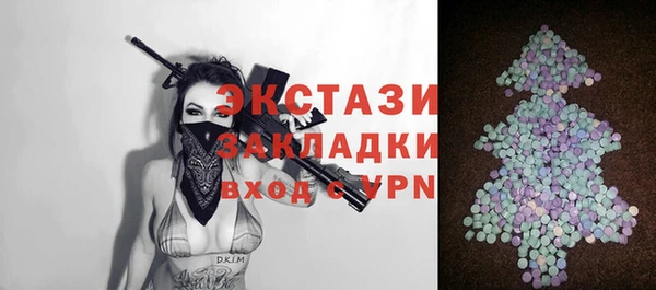 mix Покров