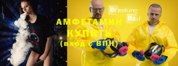 круглые Карталы
