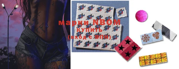 круглые Карталы