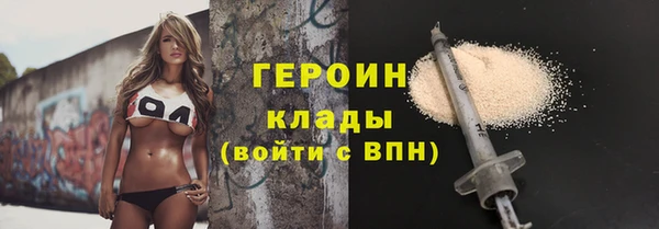 синтетический гашиш Касимов