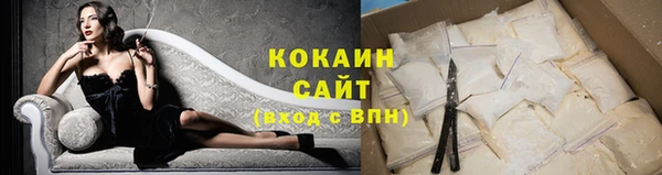 мескалин Каменка