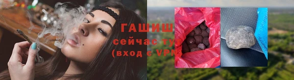 кокаин перу Покровск