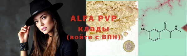 mix Покров