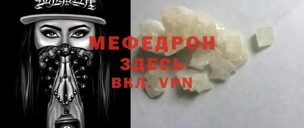 кокаин перу Покровск