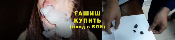 кокаин перу Покровск
