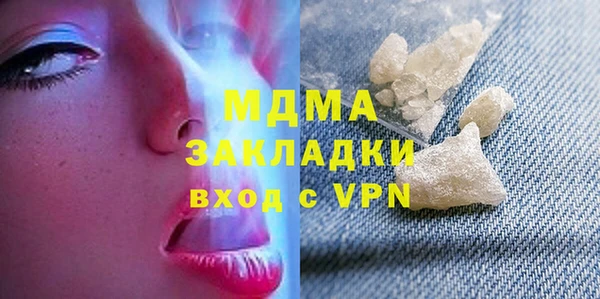 гидропоника Каменск-Шахтинский