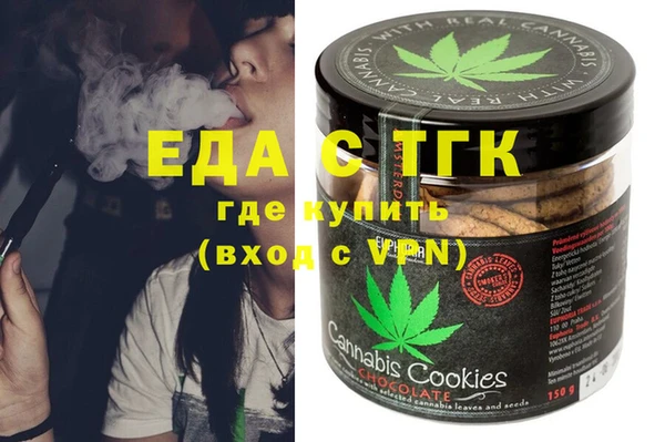 синтетический гашиш Касимов