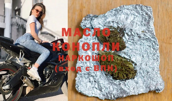 круглые Карталы