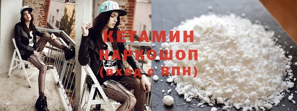 соль курить ск Каменногорск