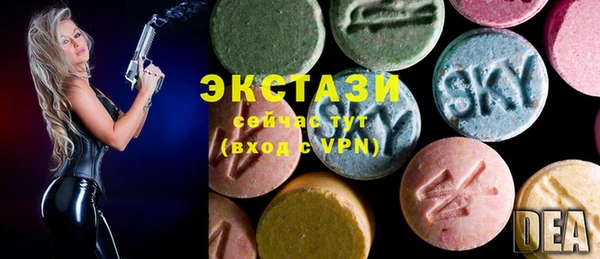 мескалин Каменка