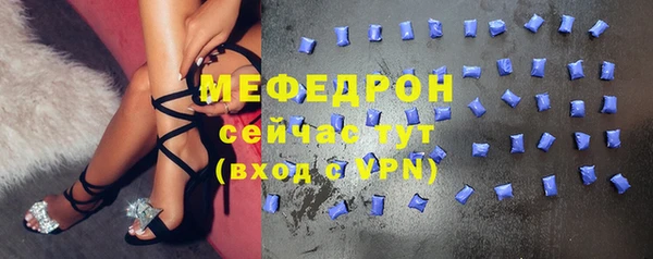 mix Покров