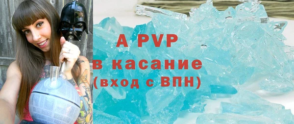 синтетический гашиш Касимов