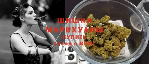 трава Покачи