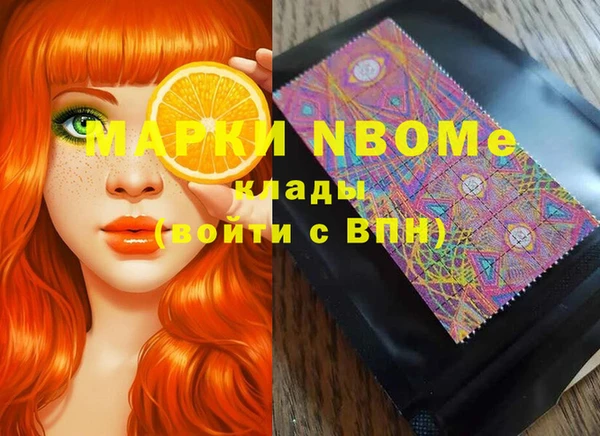 гидропоника Каменск-Шахтинский