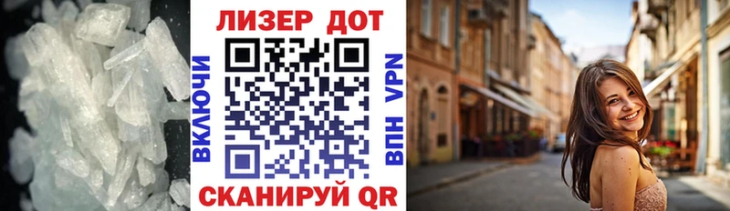 Лсд 25 экстази кислота  Купить  Дубовка 
