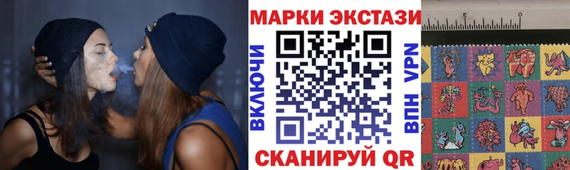 Купить закладки  Дубовка  Марки NBOMe 1,5мг 